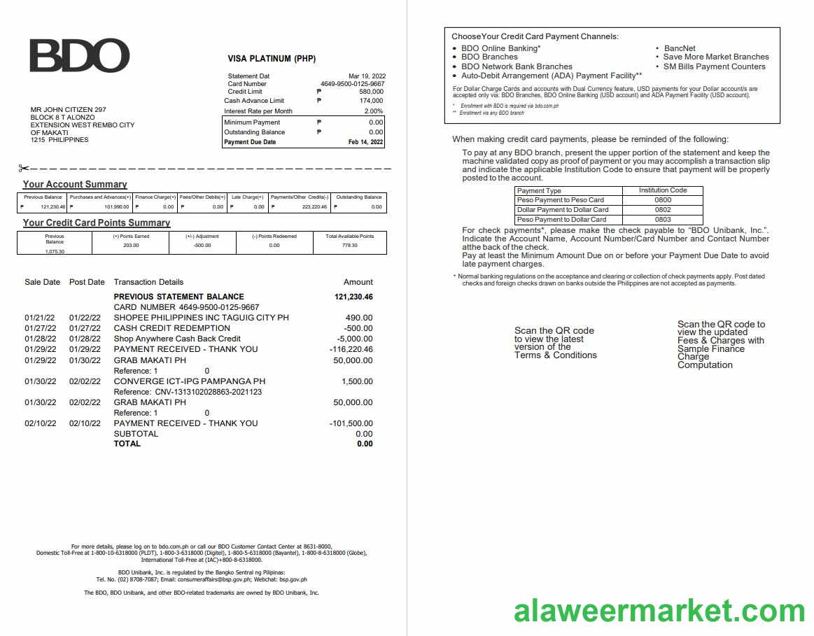 Philippines BDO bank credit card statement 2 pages